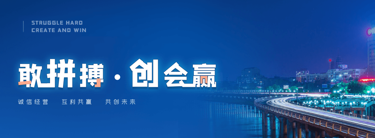 呼兰避风型排烟天窗直销厂家